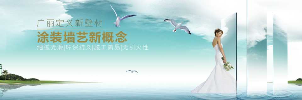 圖片[售后服務]